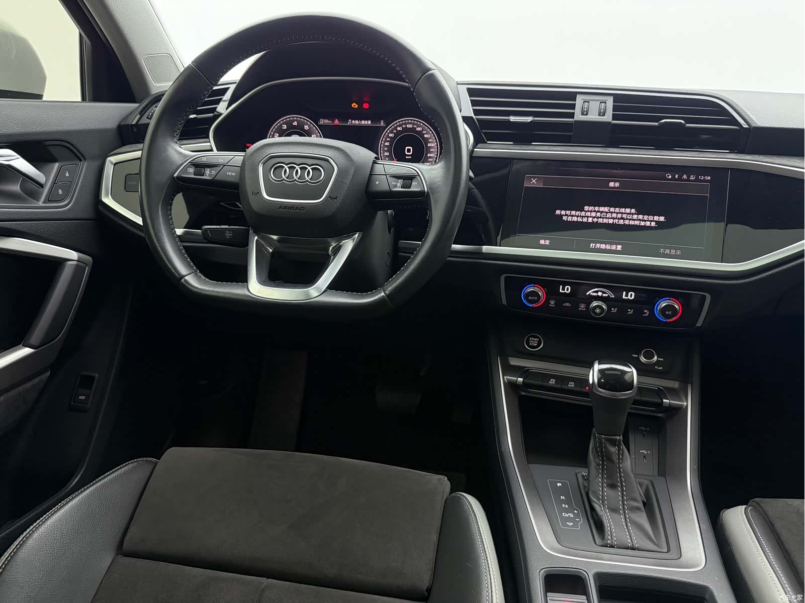 Audi Q3, 2021 8