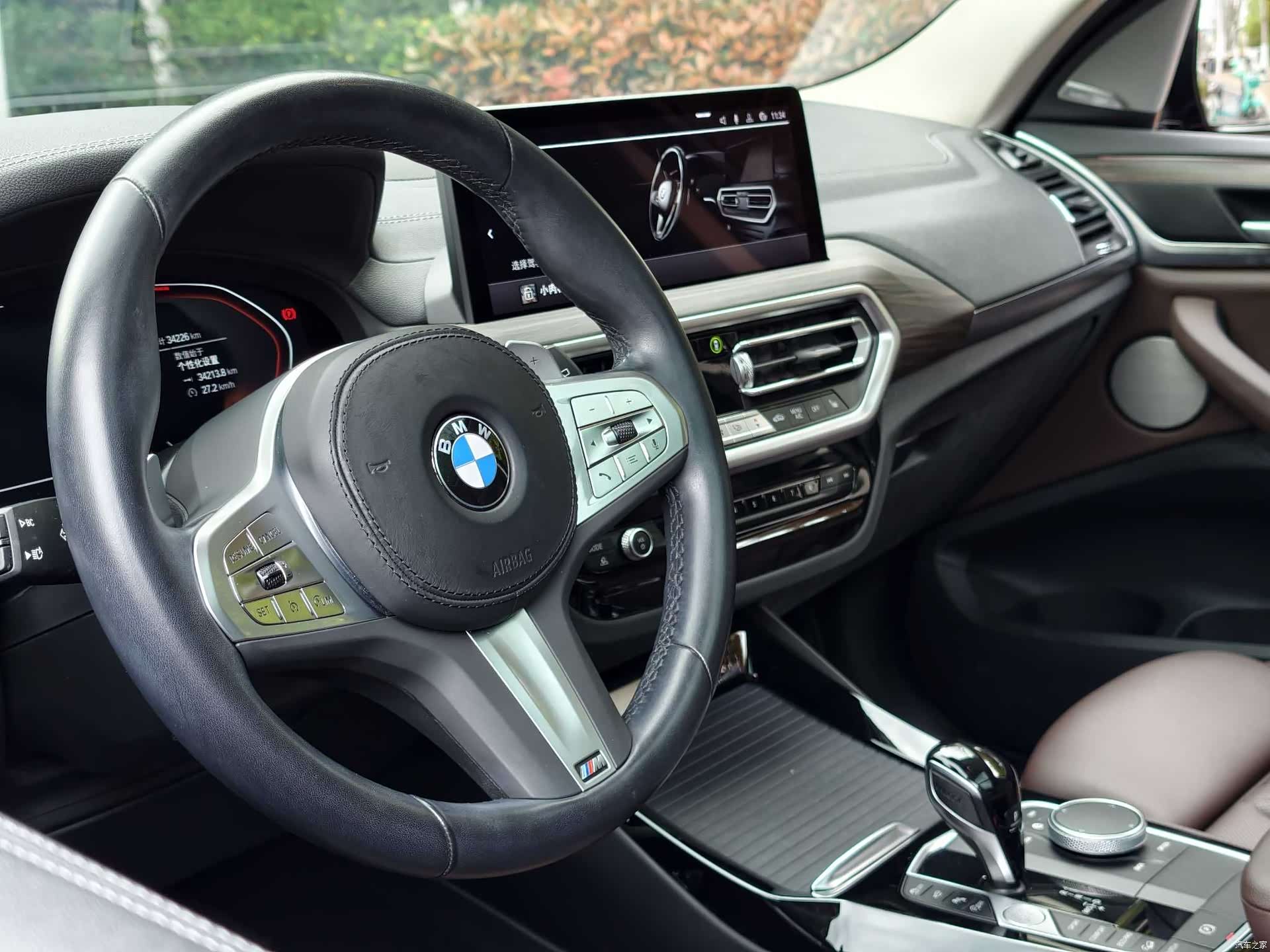 BMW X3, 2022 19