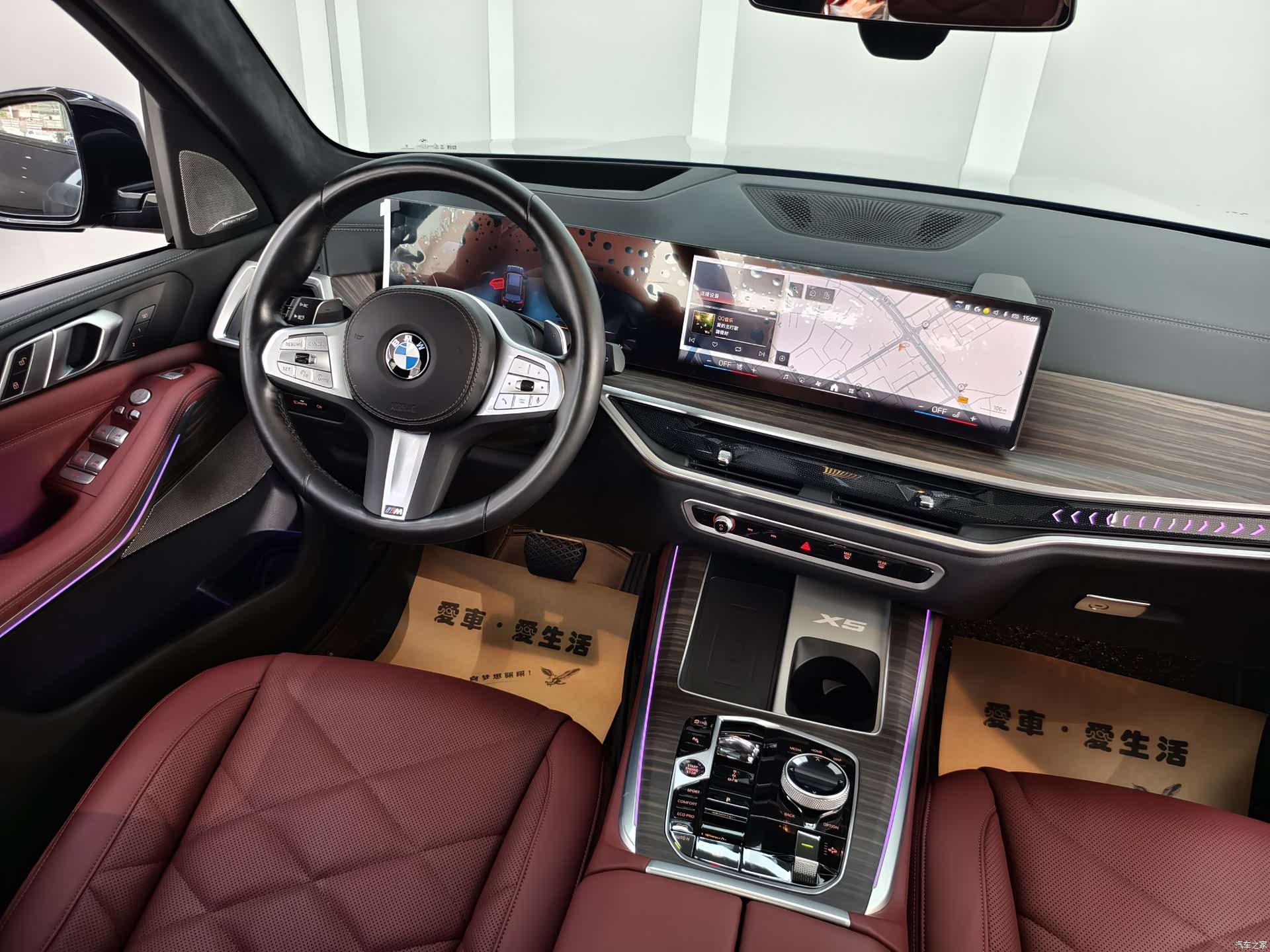 BMW X5, 2024 15