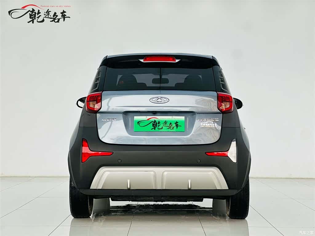 Chery 30.7kWh, 2022 6