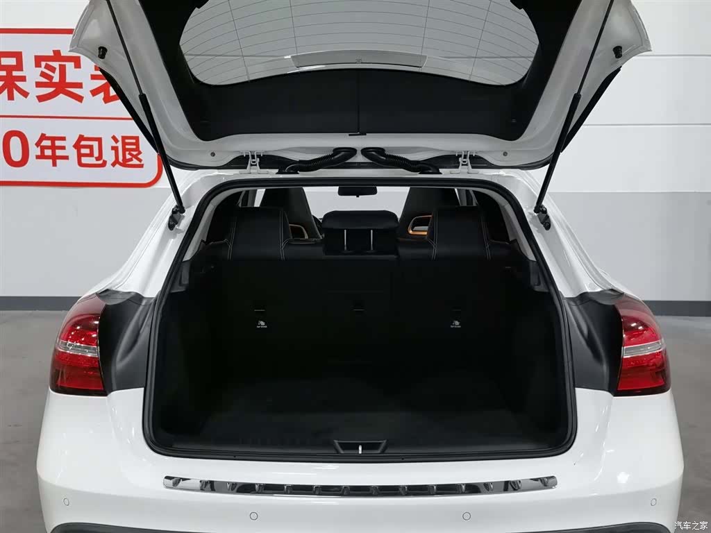 Mercedes-Benz GLA, 2017 16