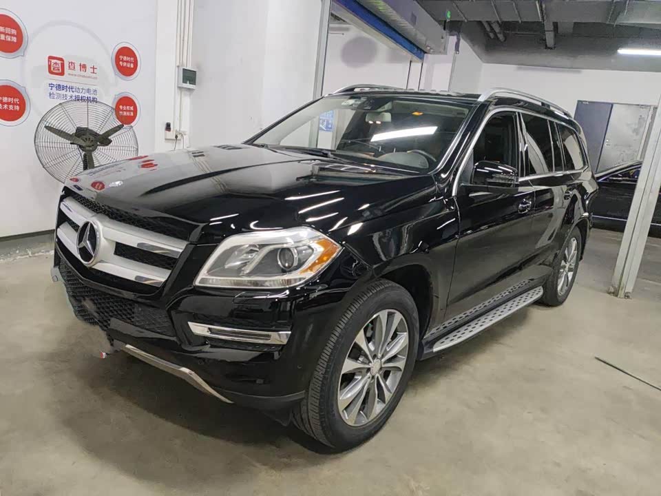 Mercedes-Benz GL grade