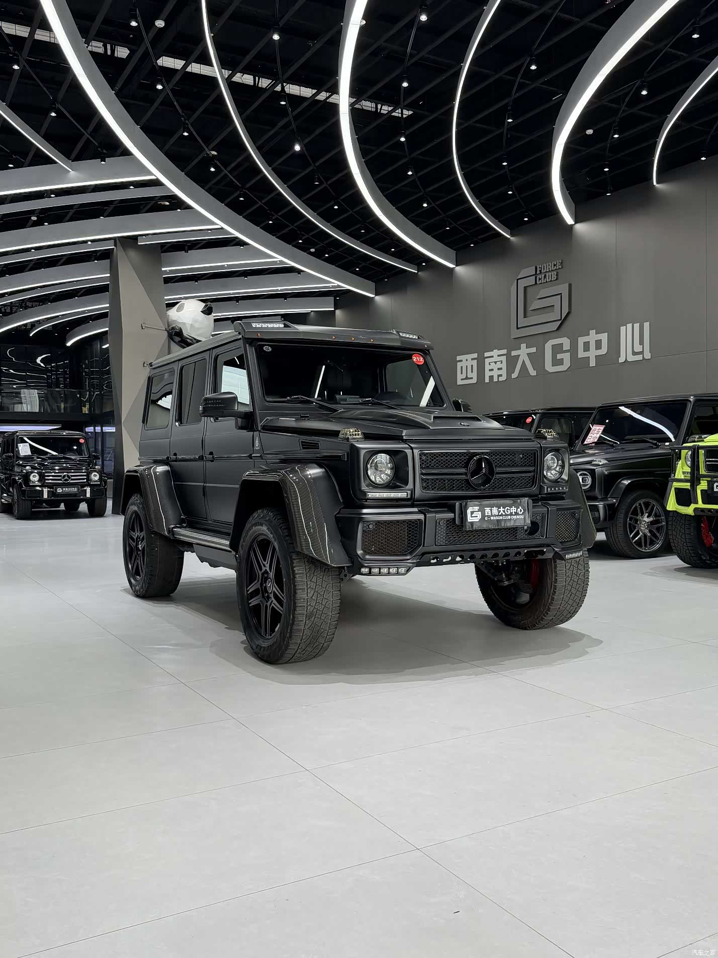 Mercedes-Benz G-Class, 2017 3