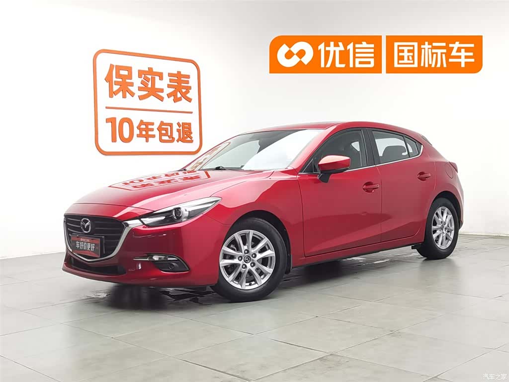 Mazda Mazda3