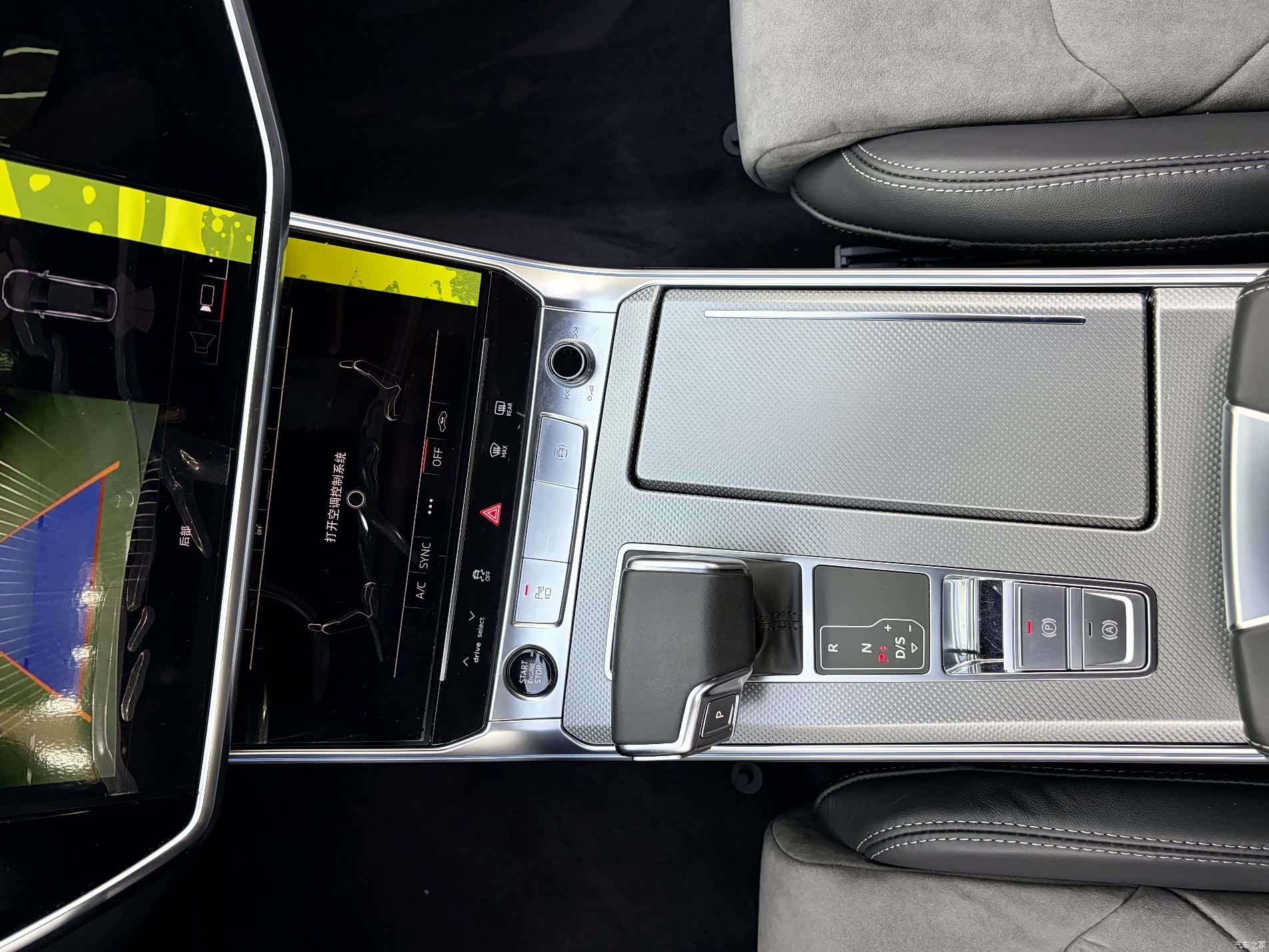 Audi A6L, 2023 11