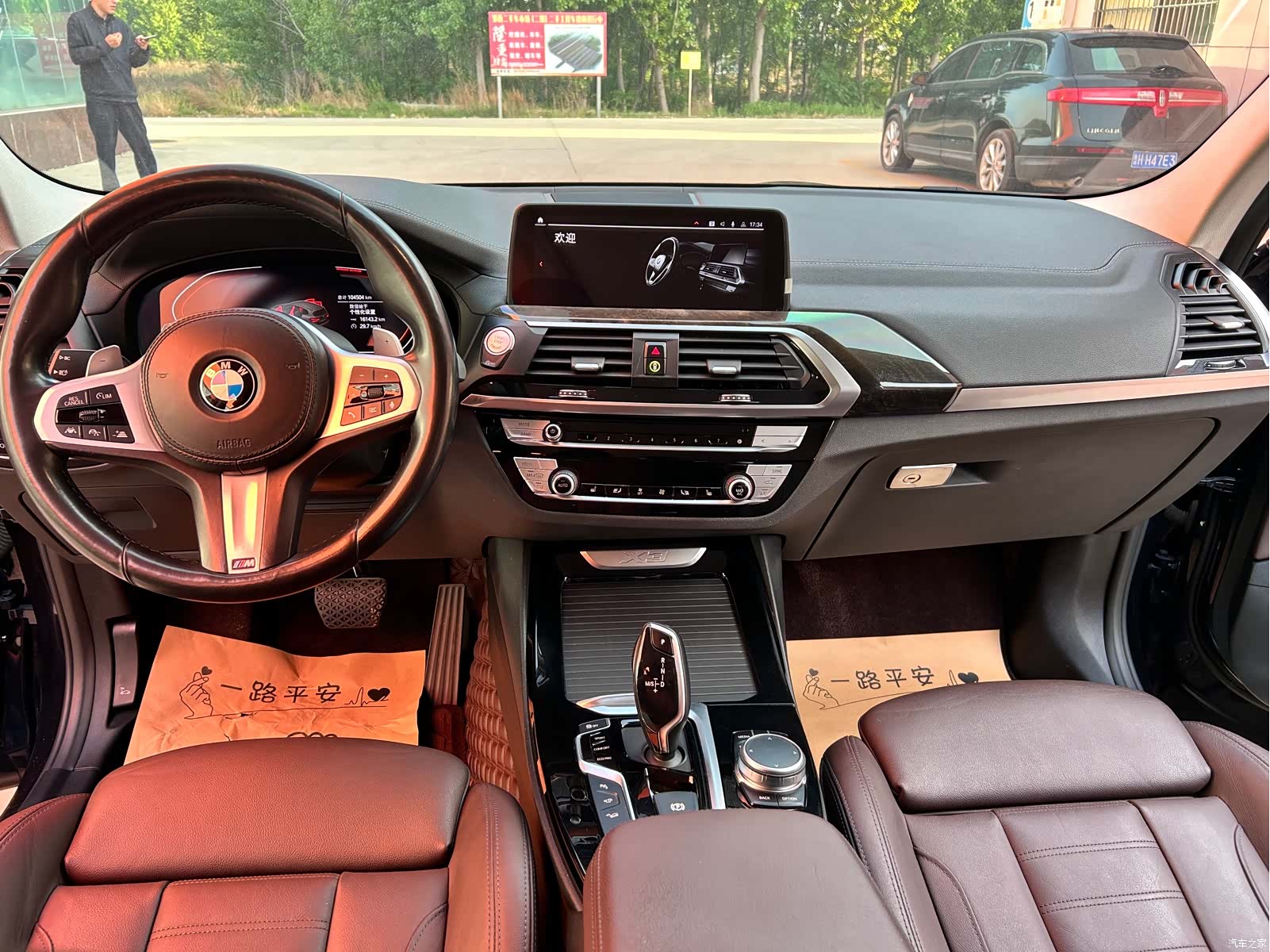 BMW X3, 2020 9