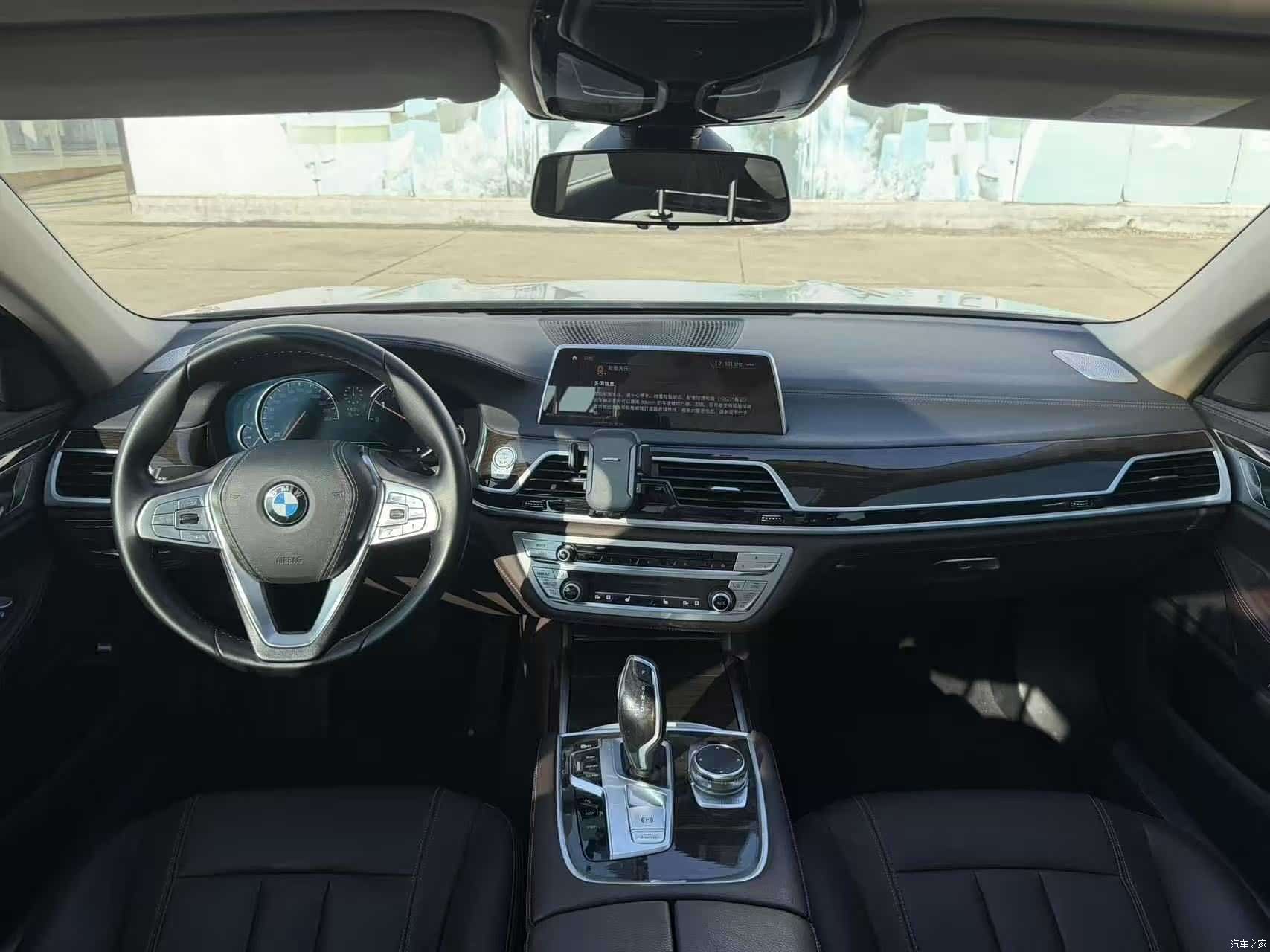 BMW 7 Series, 2018 7
