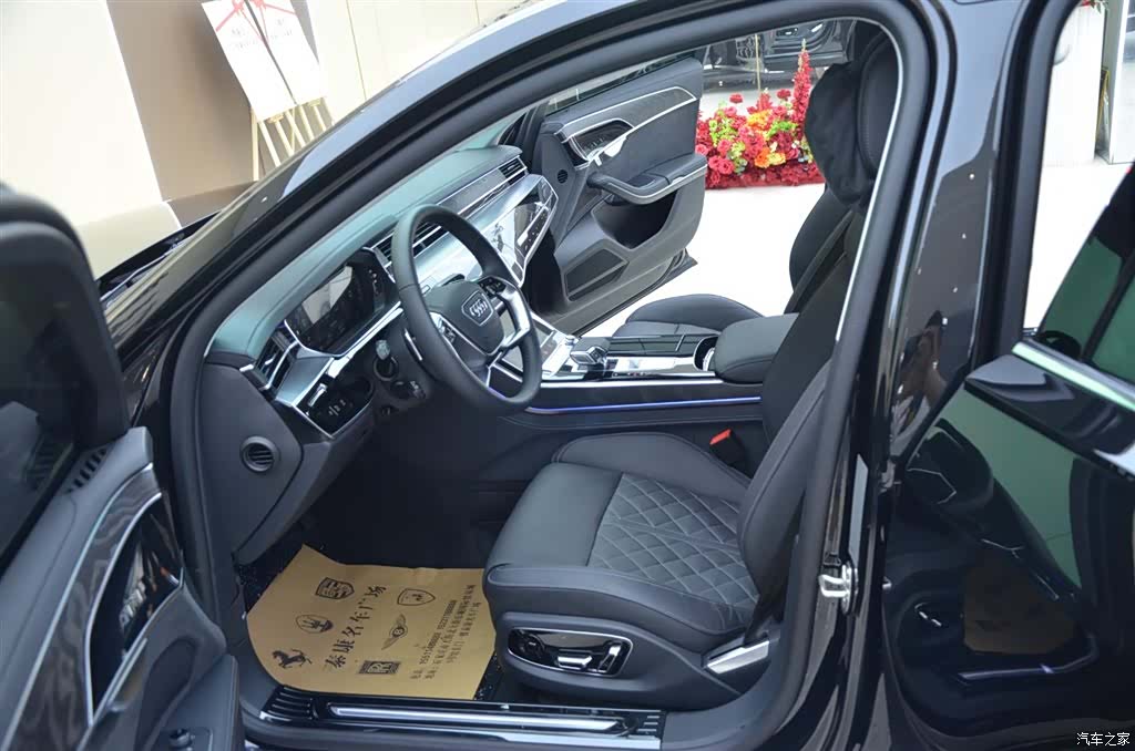 Audi A8L, 2026 4