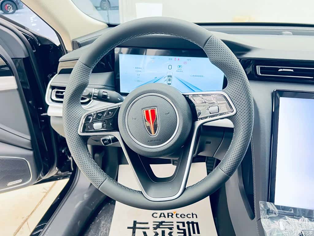 Hongqi H5, 2025 12