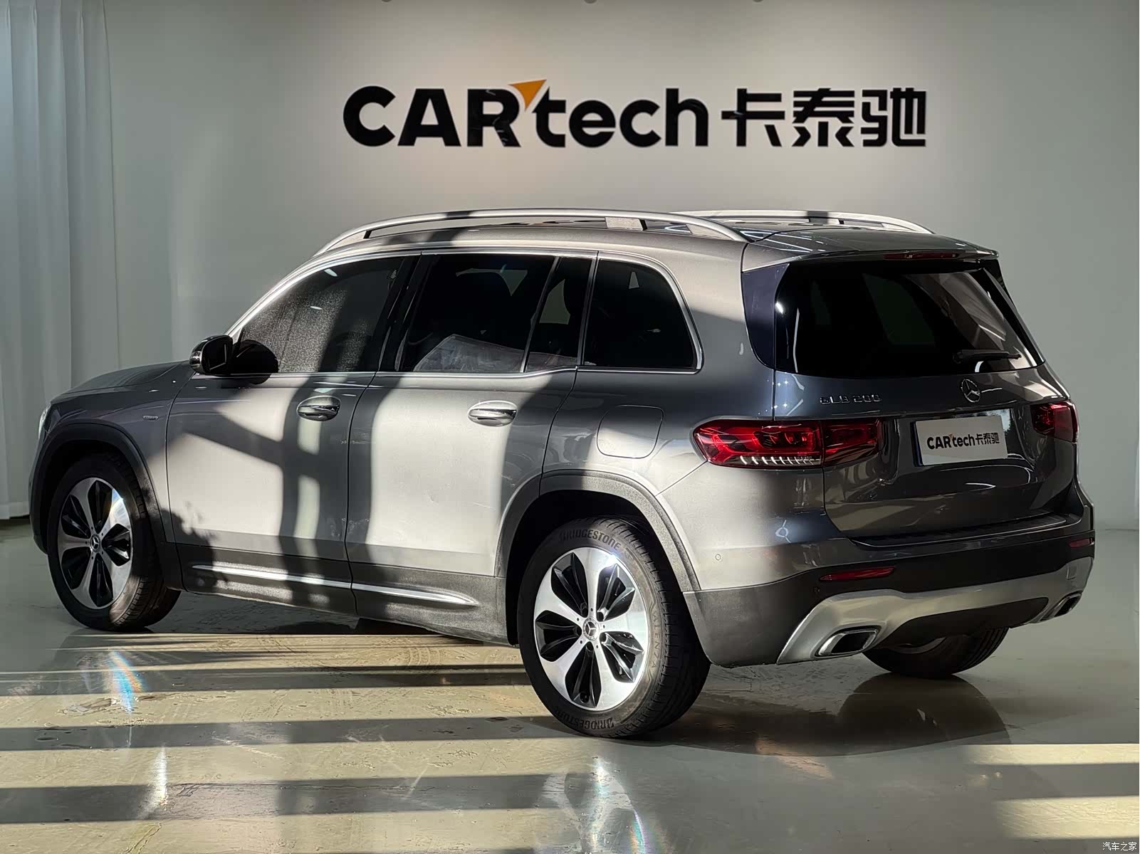 Mercedes-Benz GLB, 2020 2