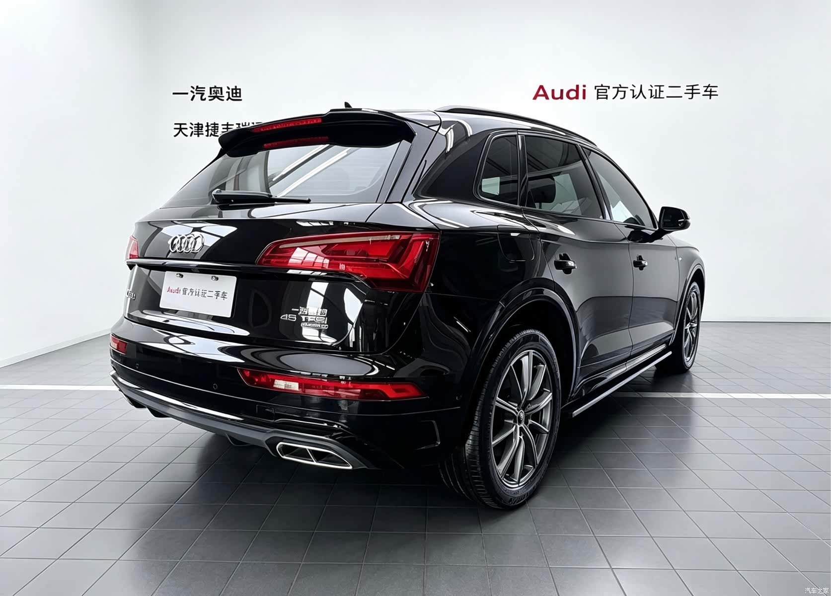 Audi Q5L, 2022 7