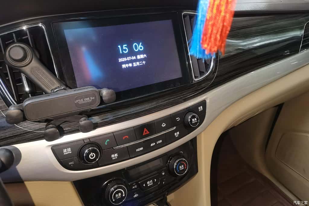 Wuling 730, 2017 13