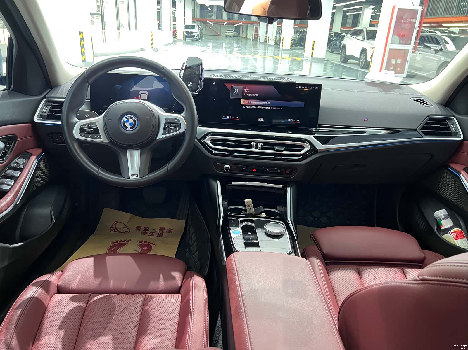 BMW i3, 2023 все фото