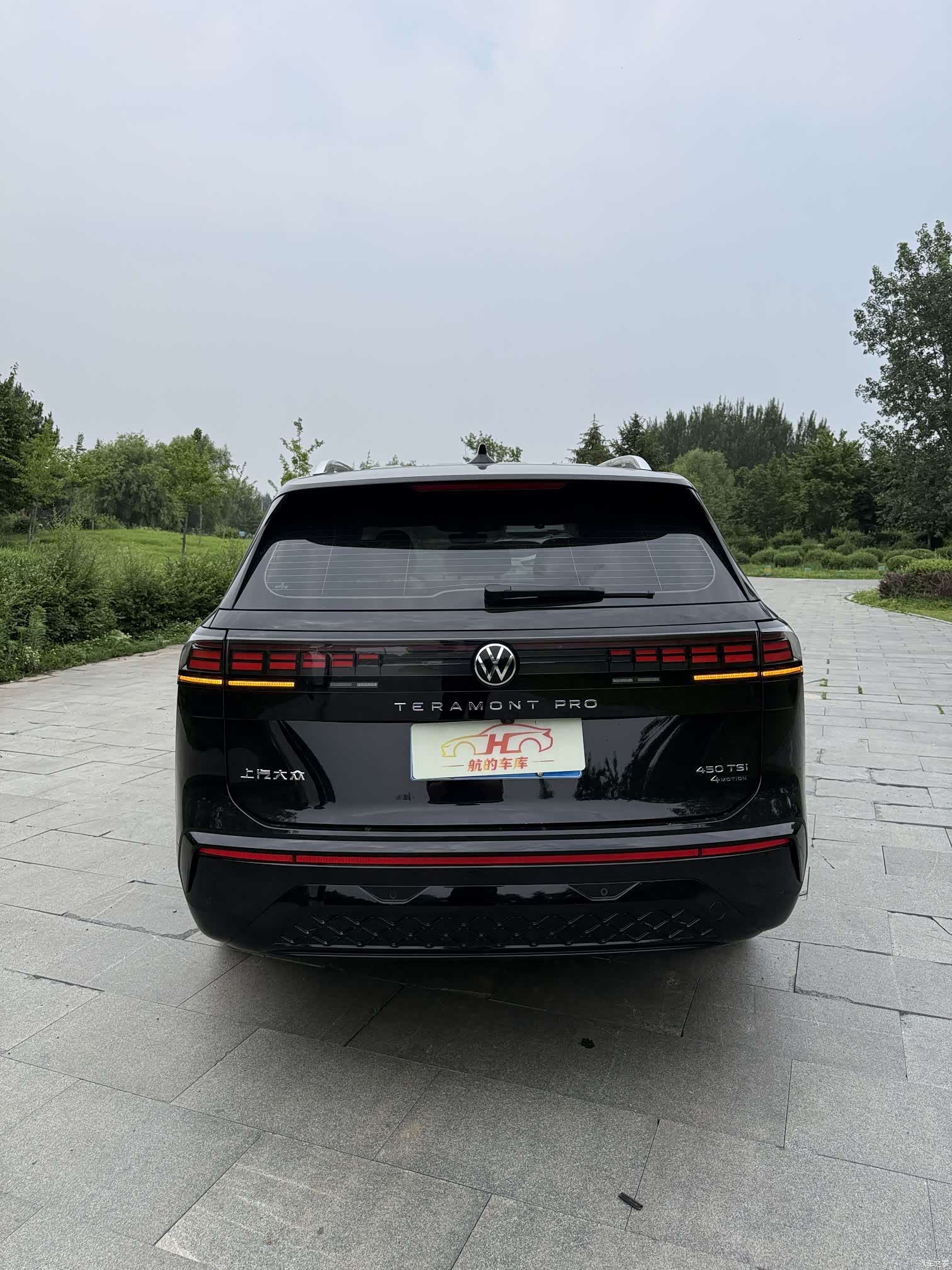 Volkswagen Teramont, 2025 8