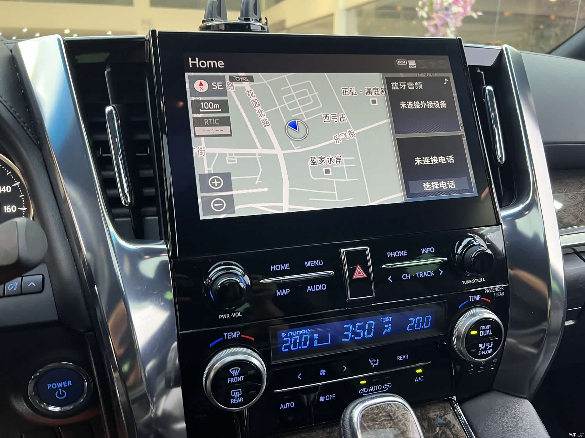 Toyota Alphard, 2021 14