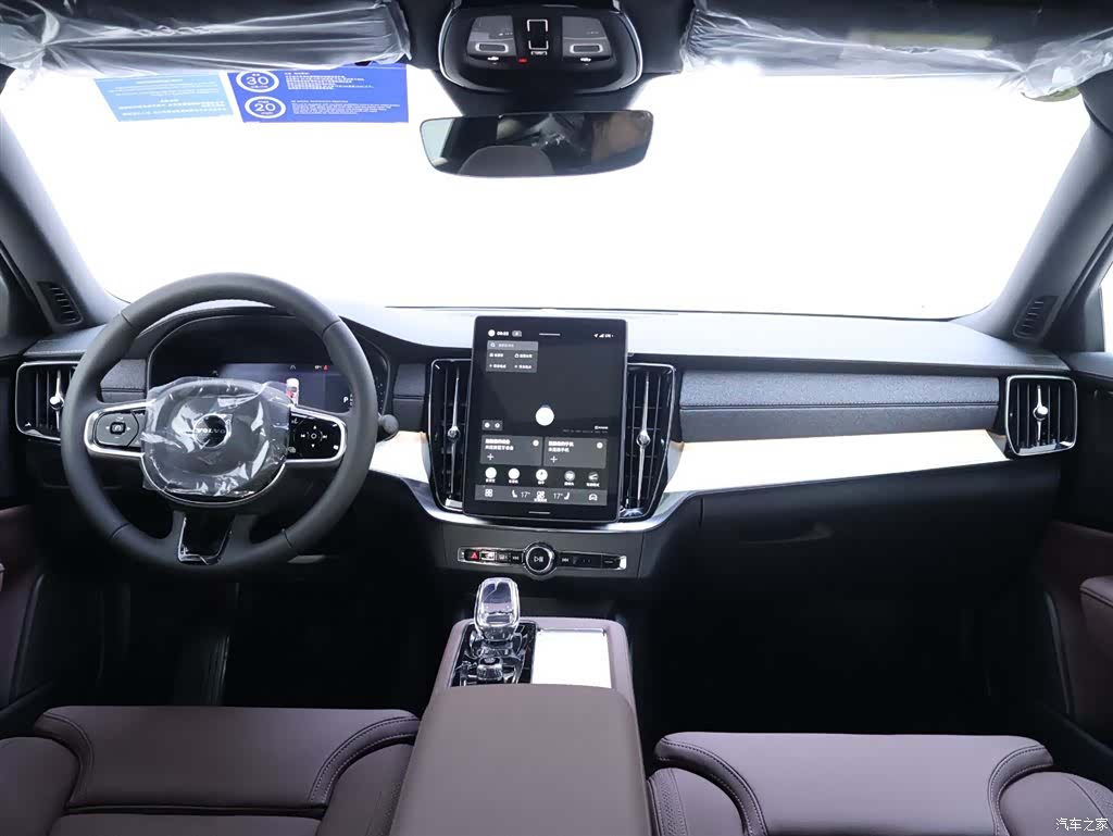 Volvo S90, 2026 13