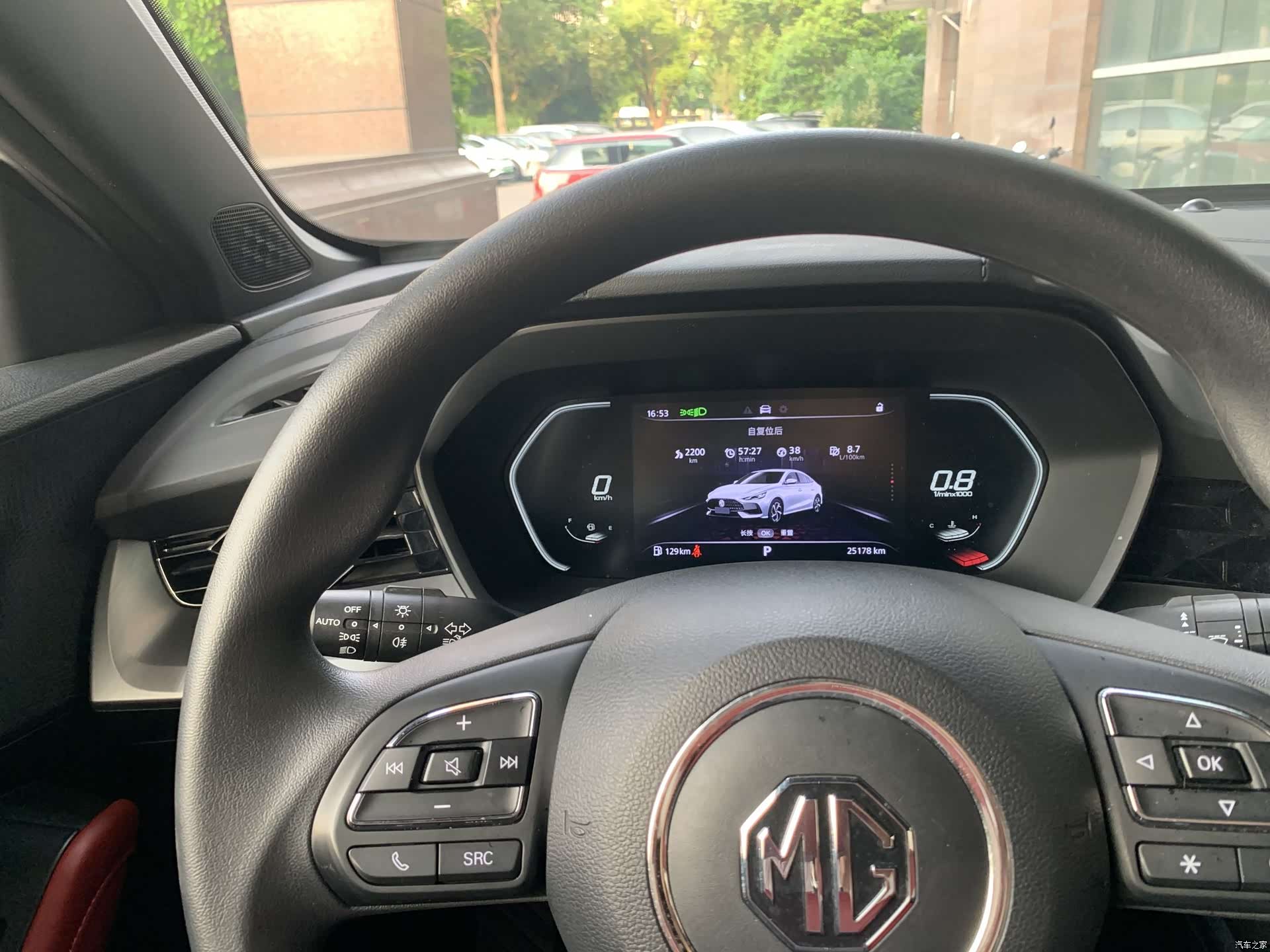 MG MG5, 2023 7