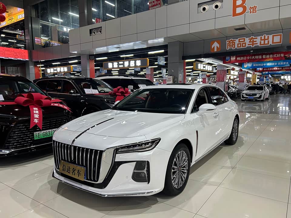 Hongqi H5
