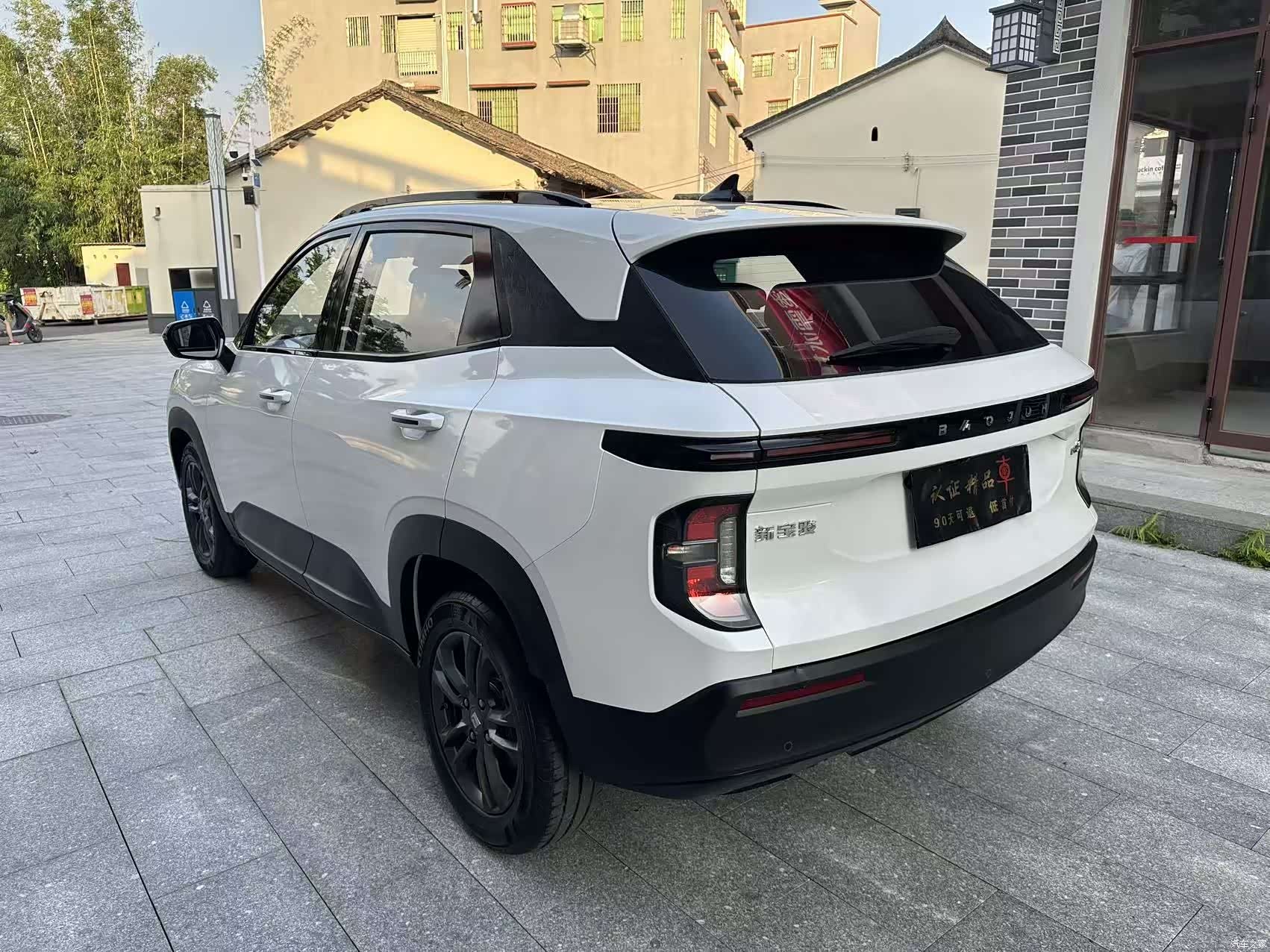 Wuling RS-3, 2021 6