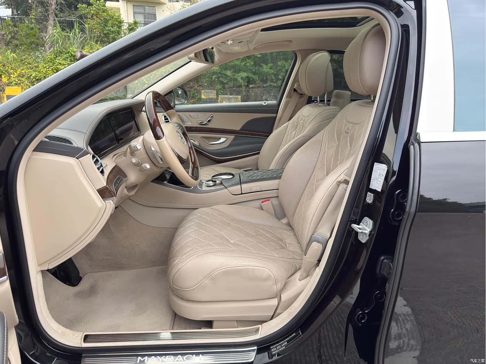 Maybach S-Class, 2017 6
