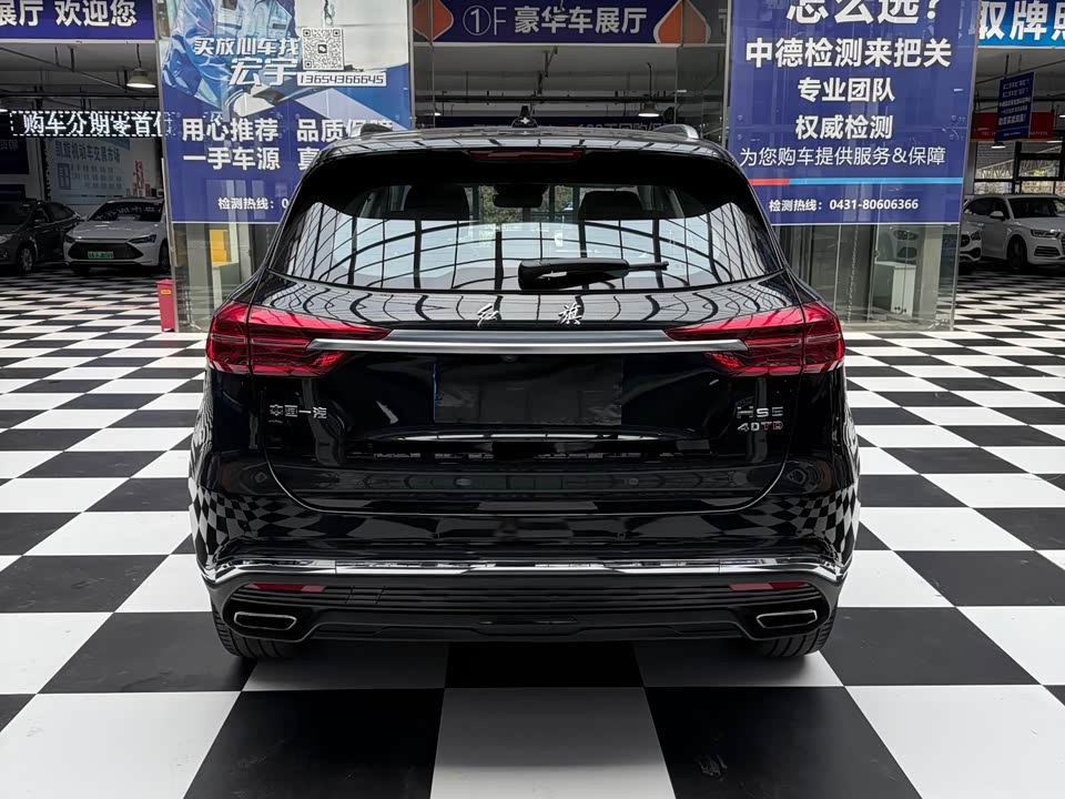 Hongqi HS5 Hongqi HS5