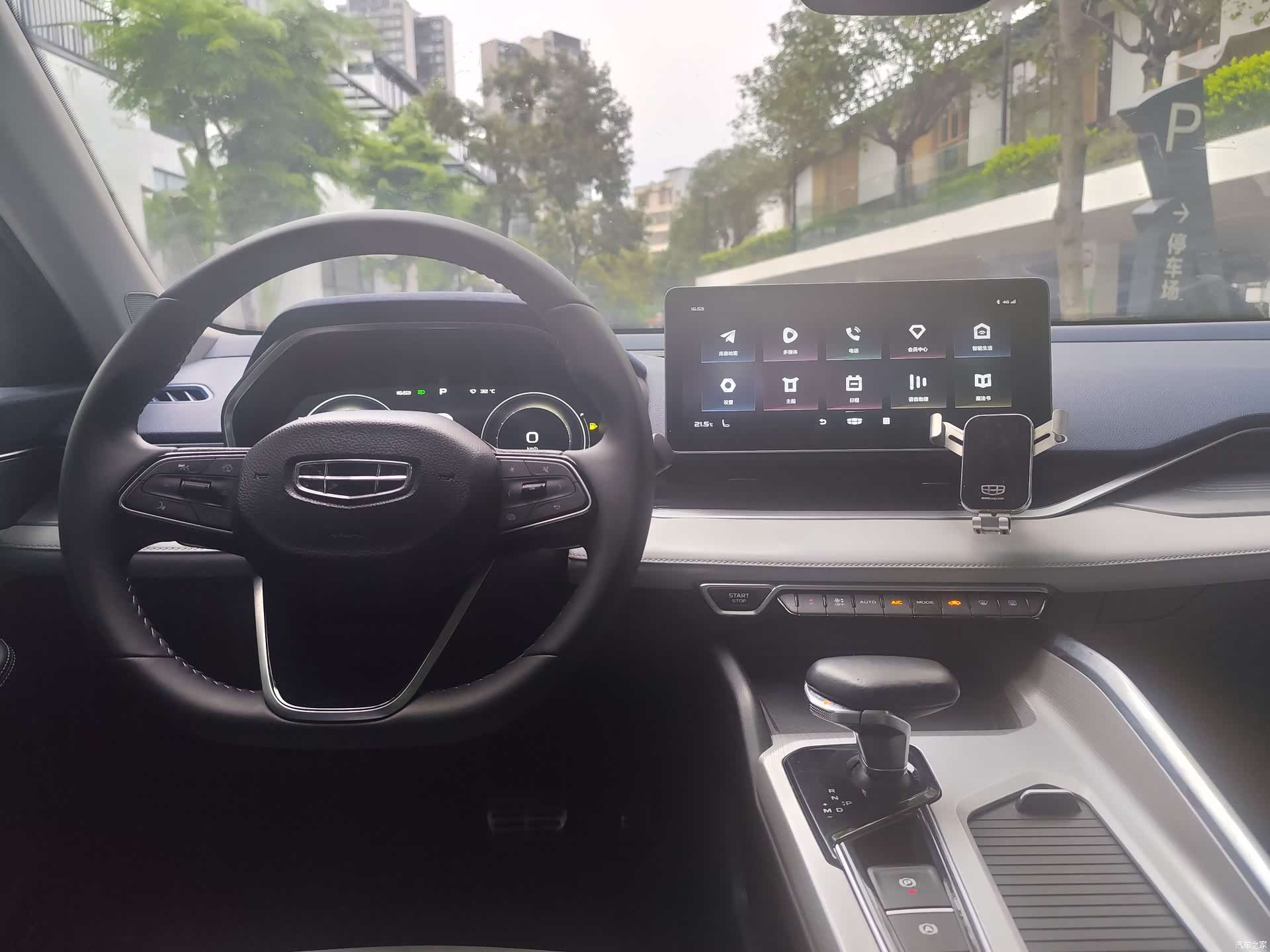 Geely Preface, 2022 13