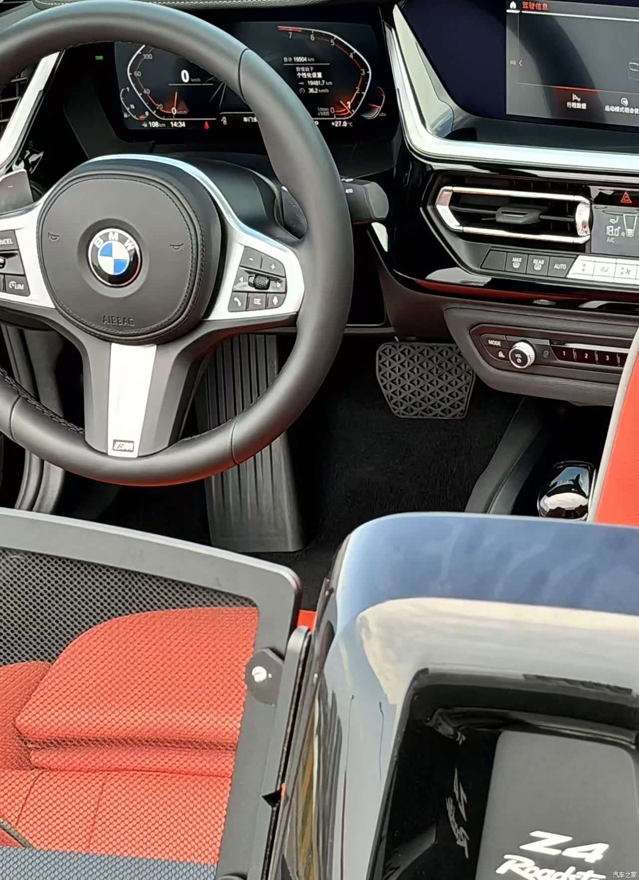 BMW Z4, 2025 11