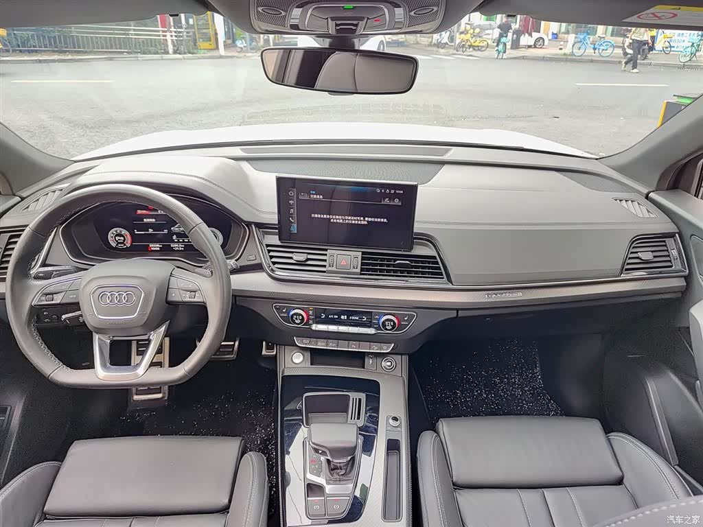 Audi Q5L, 2023 10