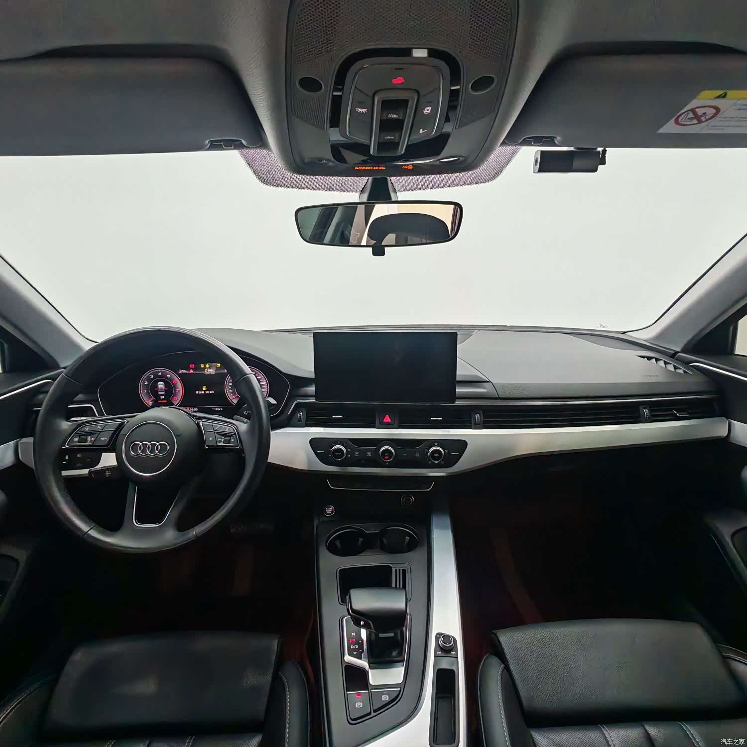 Audi A4L, 2023 10