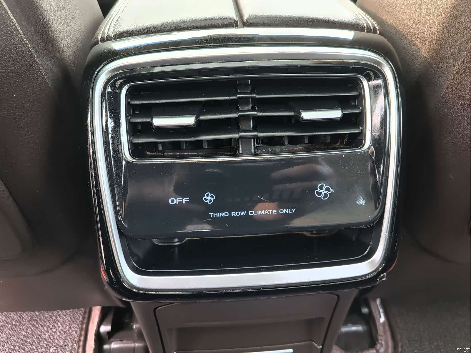 Geely Jiaji, 2019 9