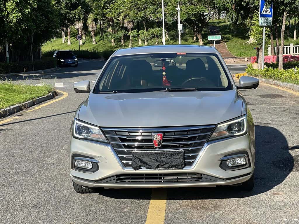 Roewe i5, 2019 7