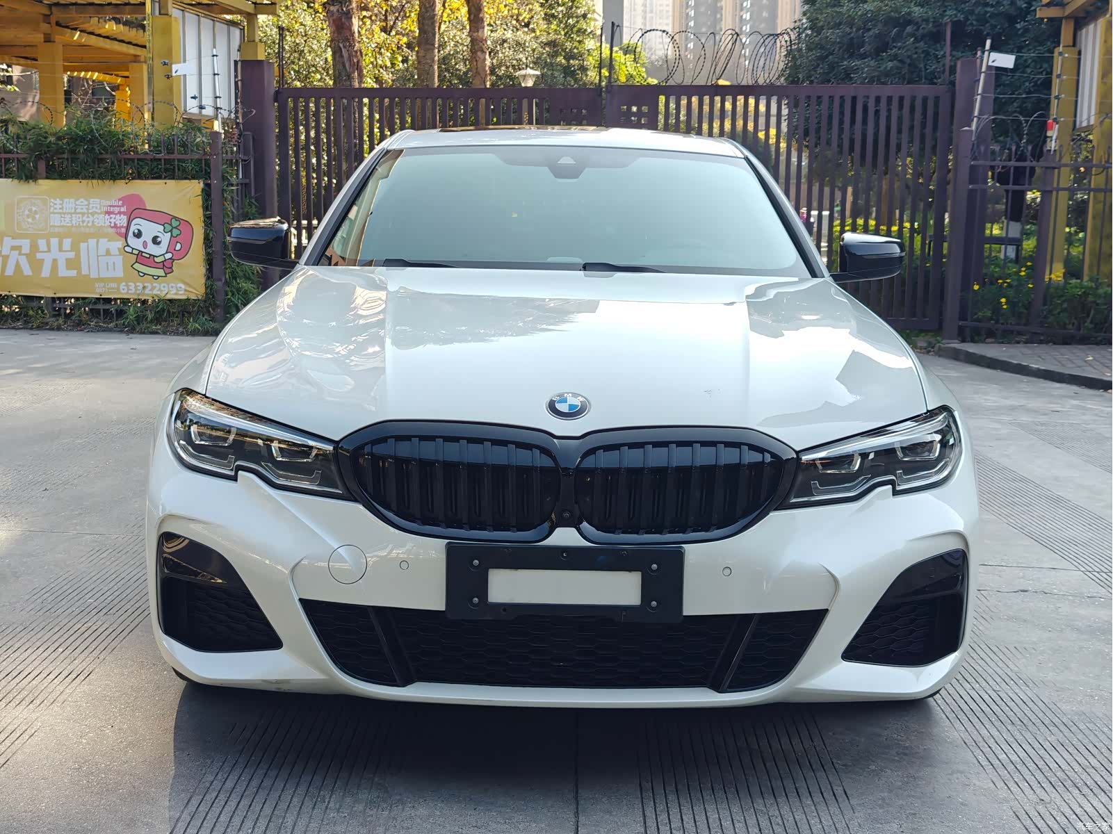 BMW 3 Series, 2021 2