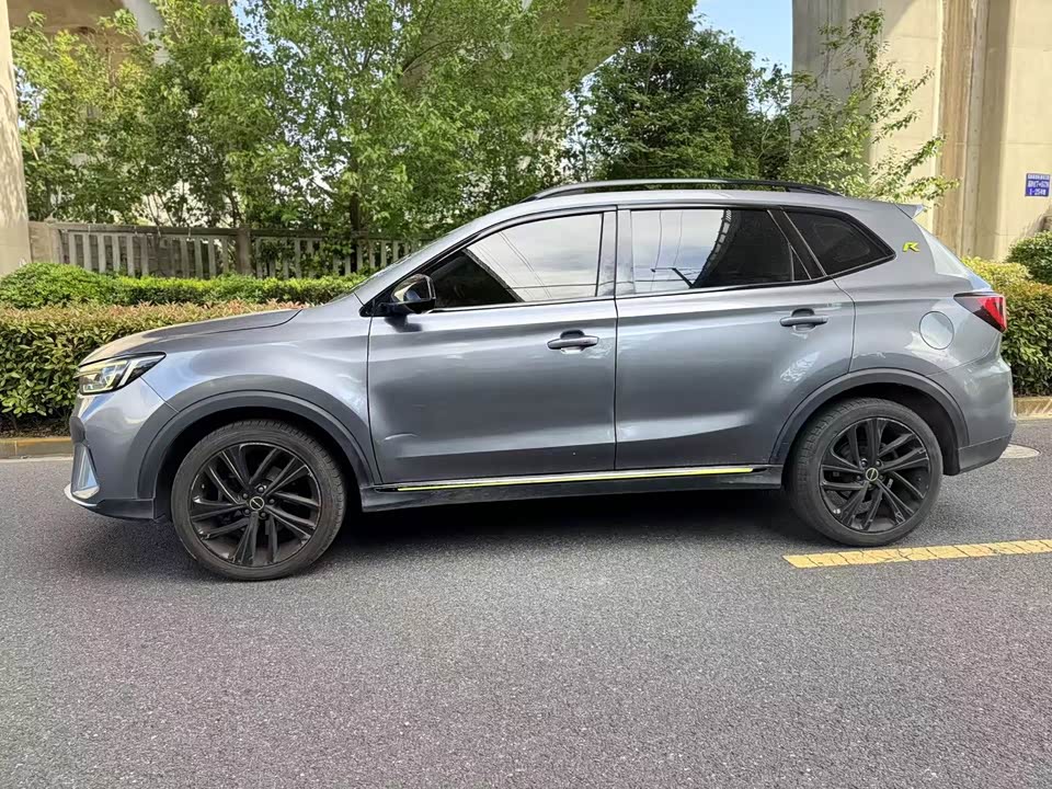 Roewe RX5
