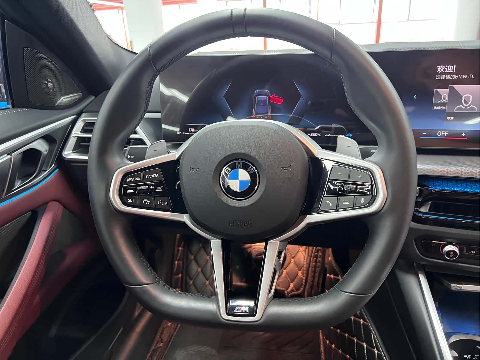 BMW 4 Series, 2024 7