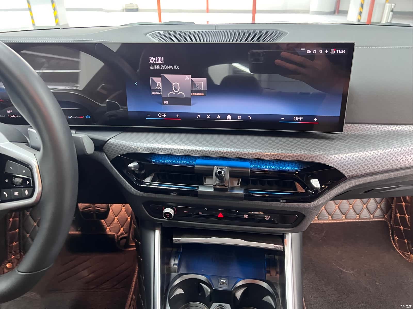 BMW 4 Series, 2024 6