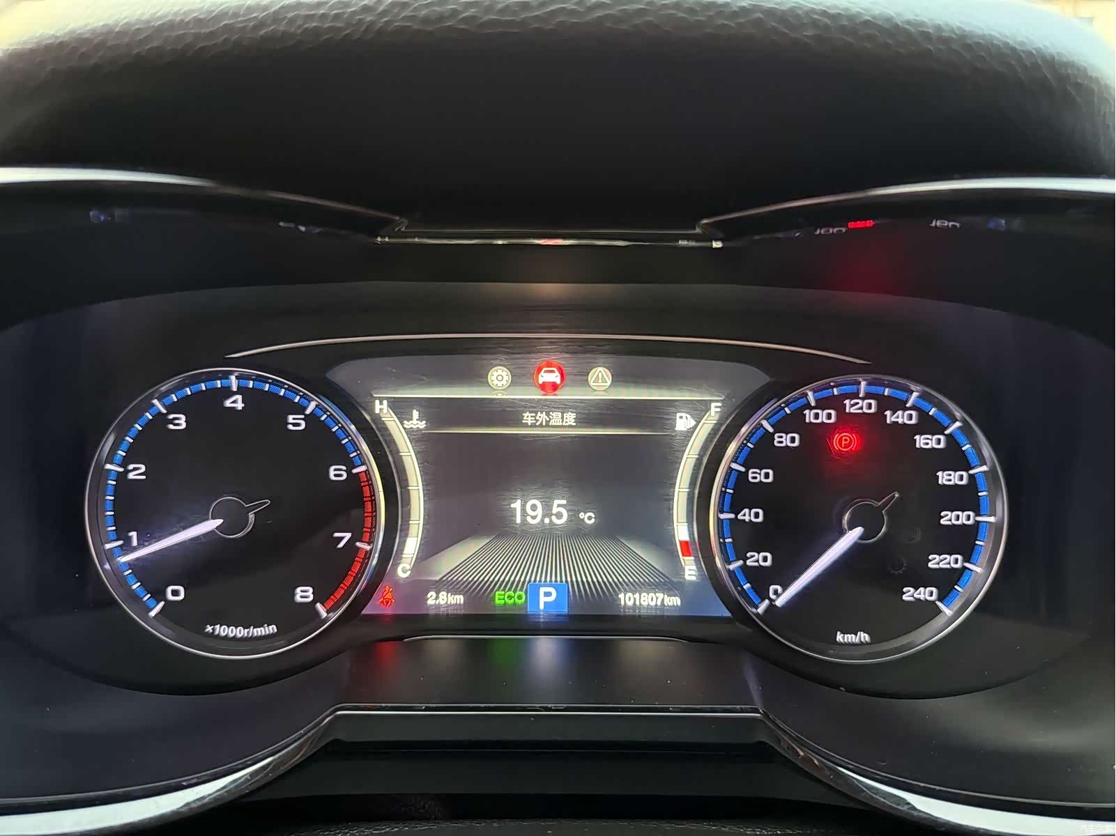 Trumpchi GS8, 2018 22