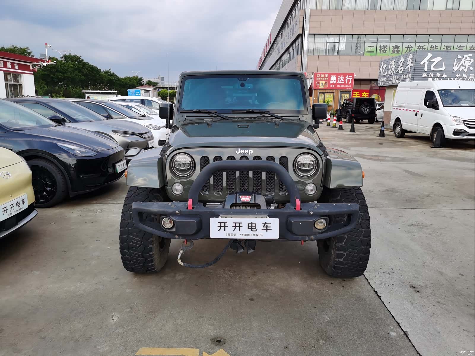 Jeep Wrangler