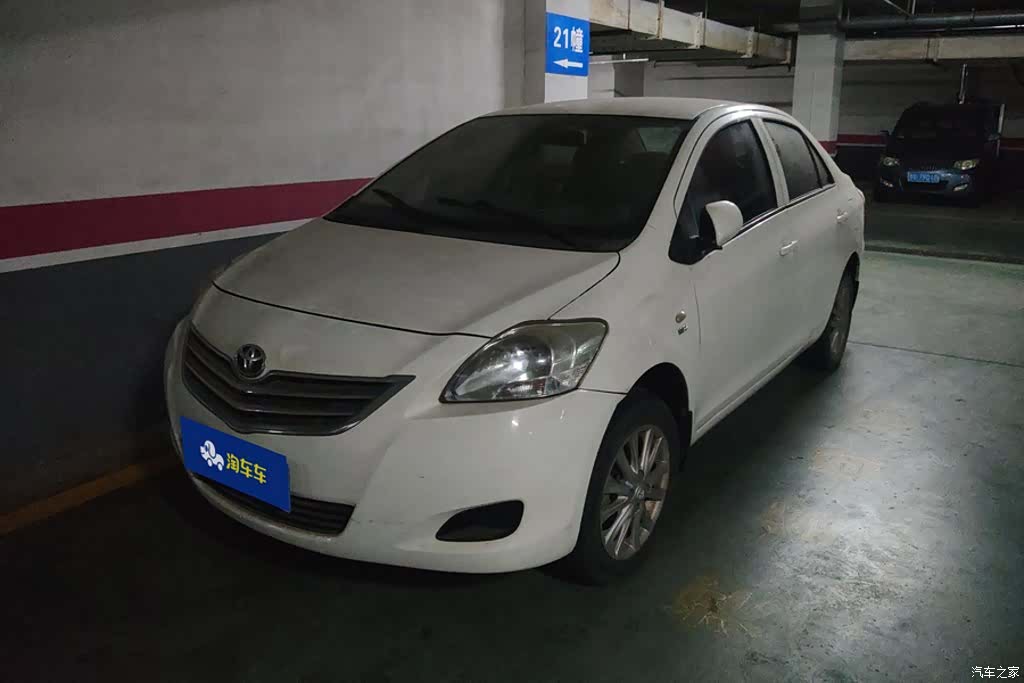 Toyota GL-i