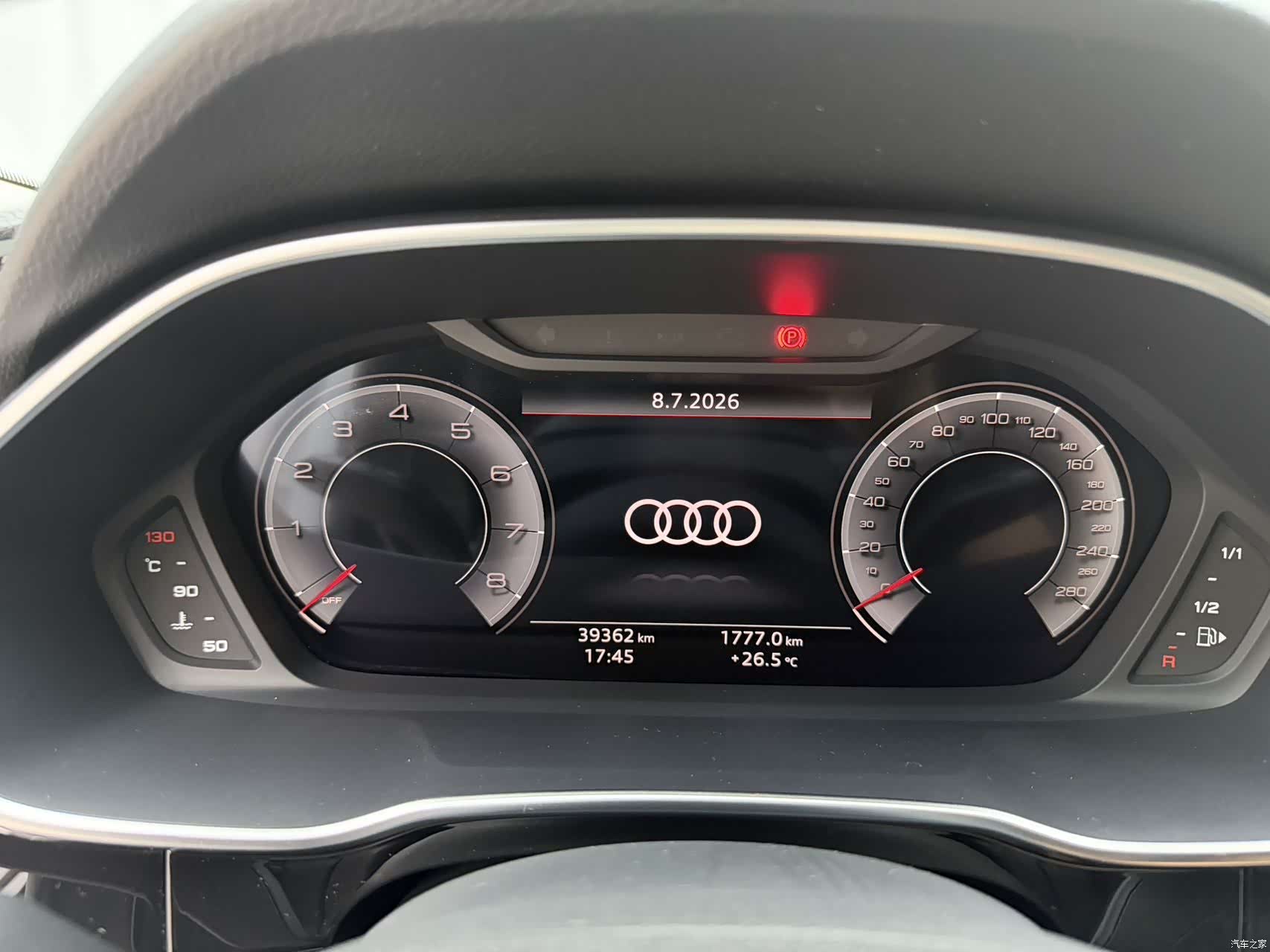 Audi Q3, 2023 17
