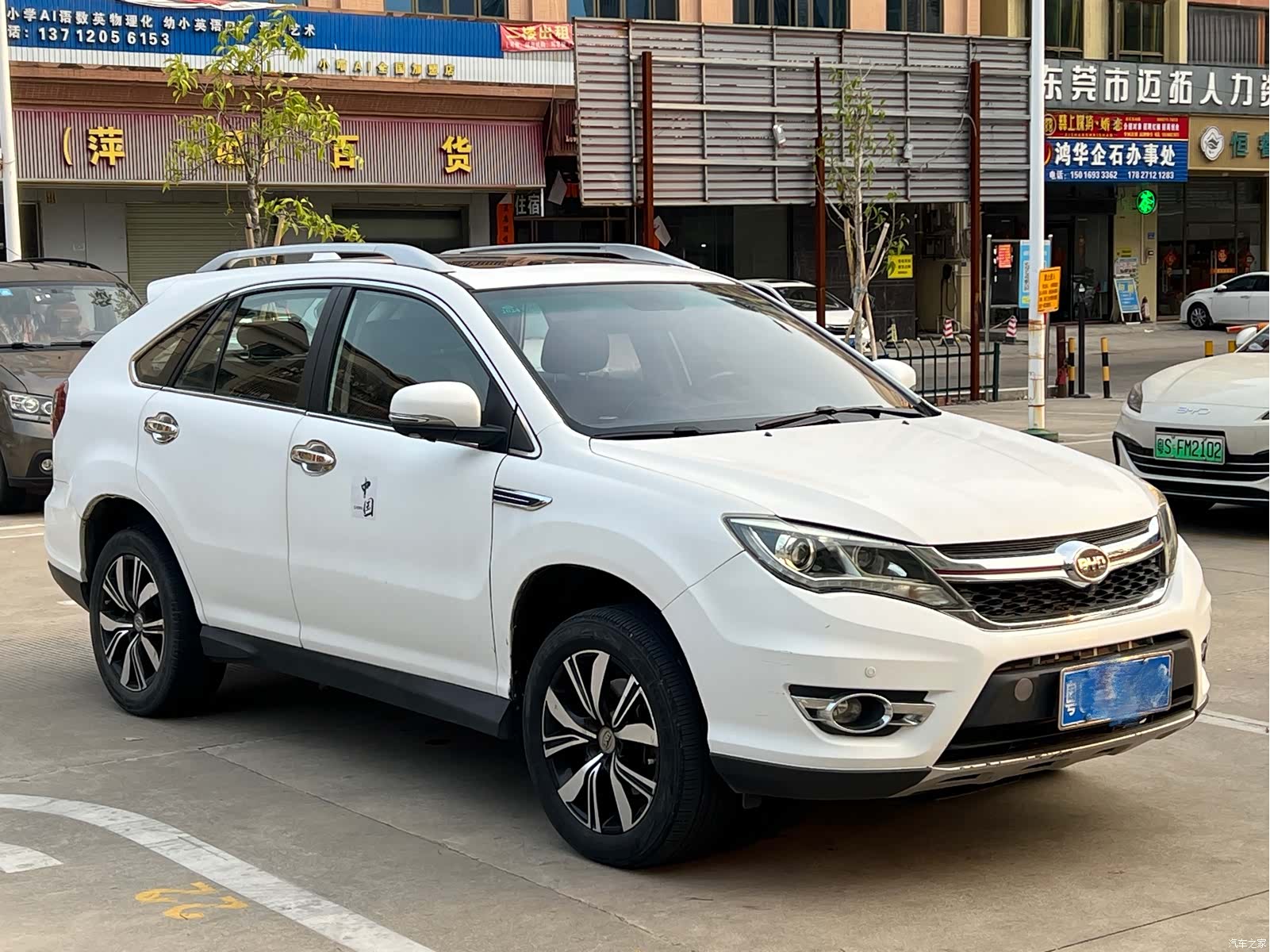 BYD S7, 2018 12