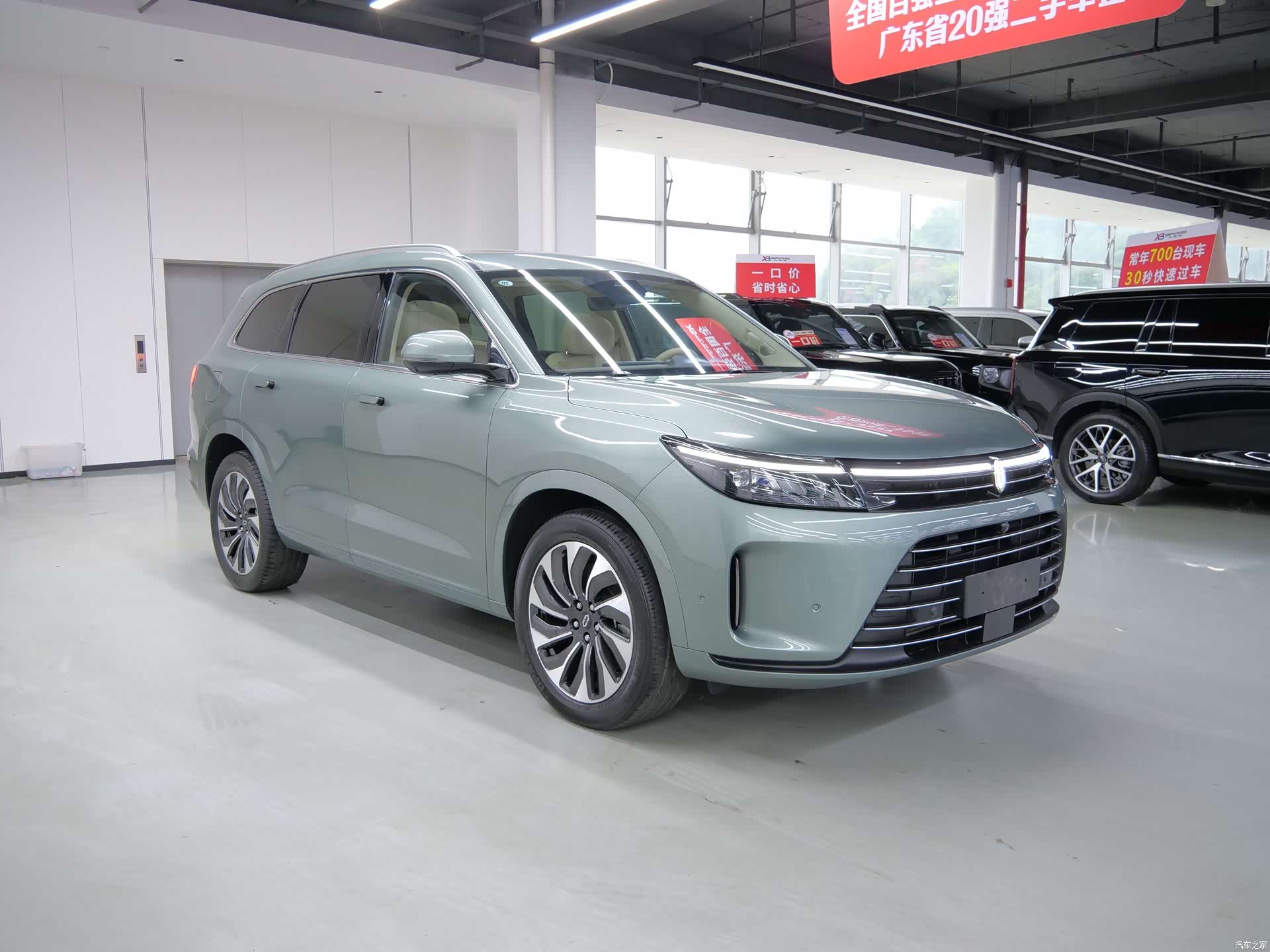 AITO M7, 2024 3