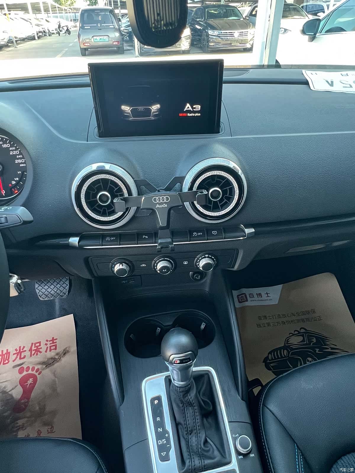 Audi A3, 2020 11