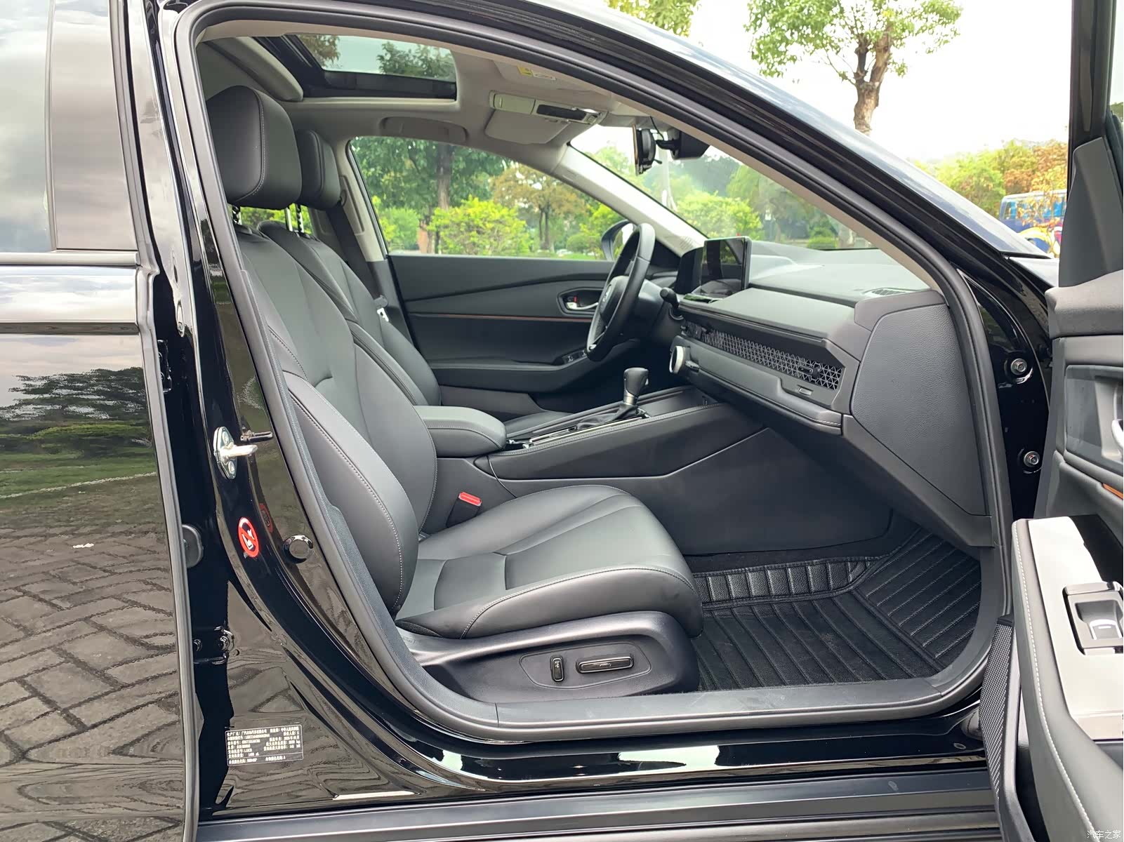 Honda Accord, 2025 7