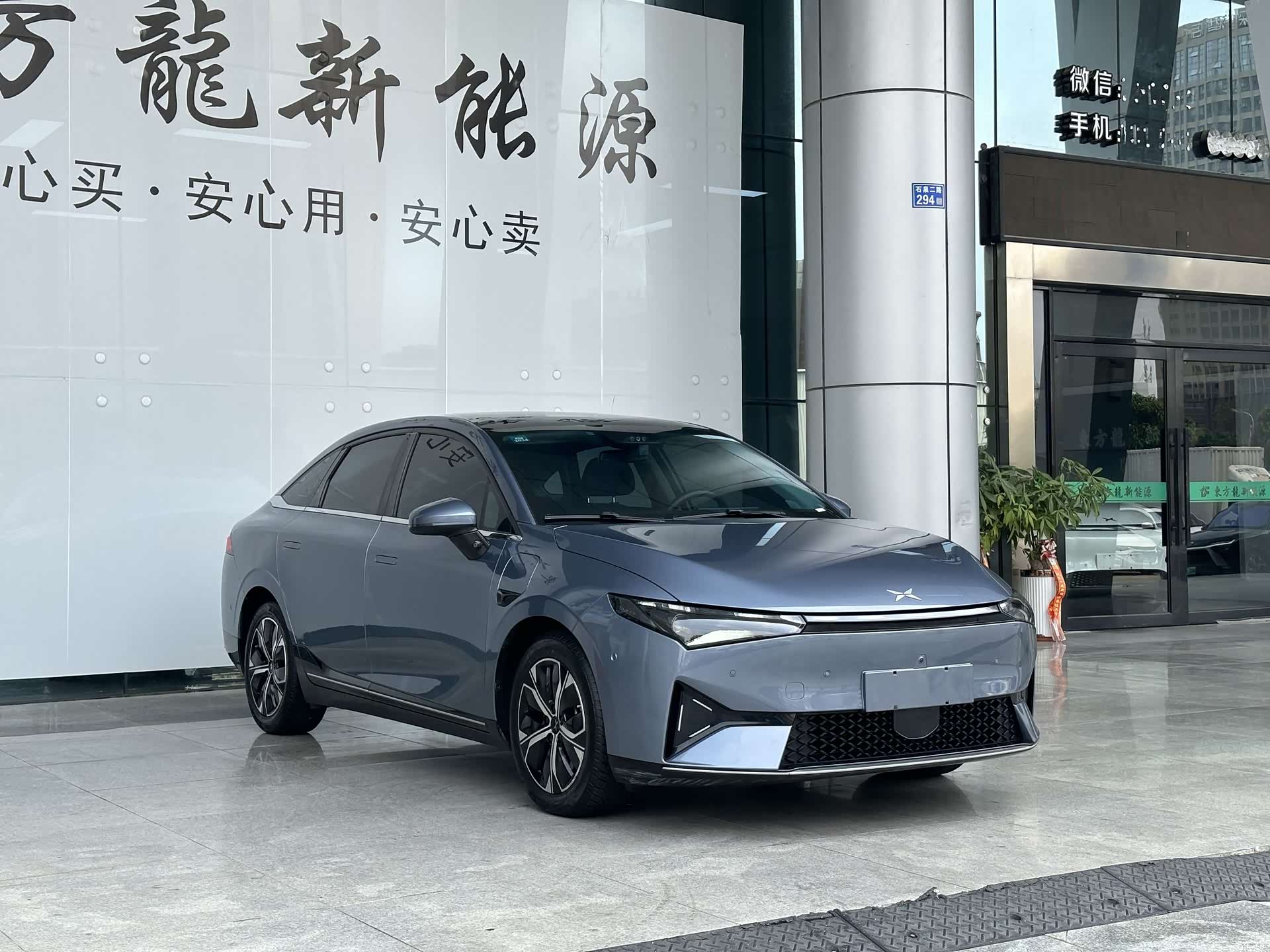Xpeng P5, 2022 2