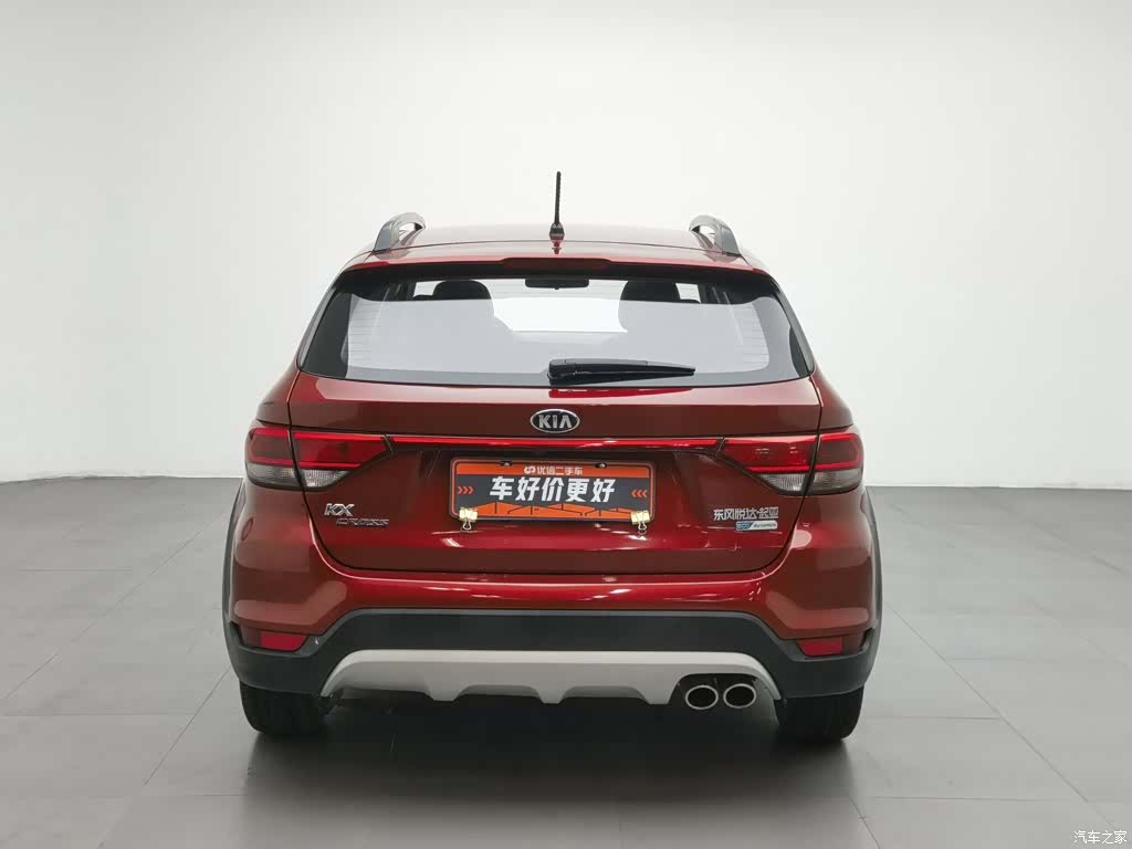 Kia KX, 2019 4