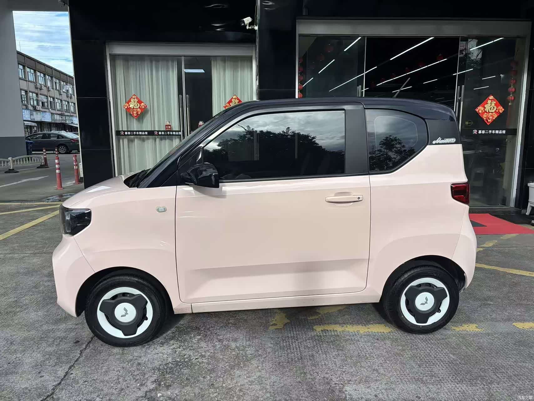 Wuling MINIEV, 2022 3