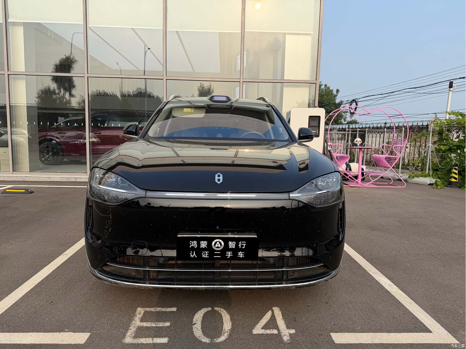 AITO M9, 2025 2