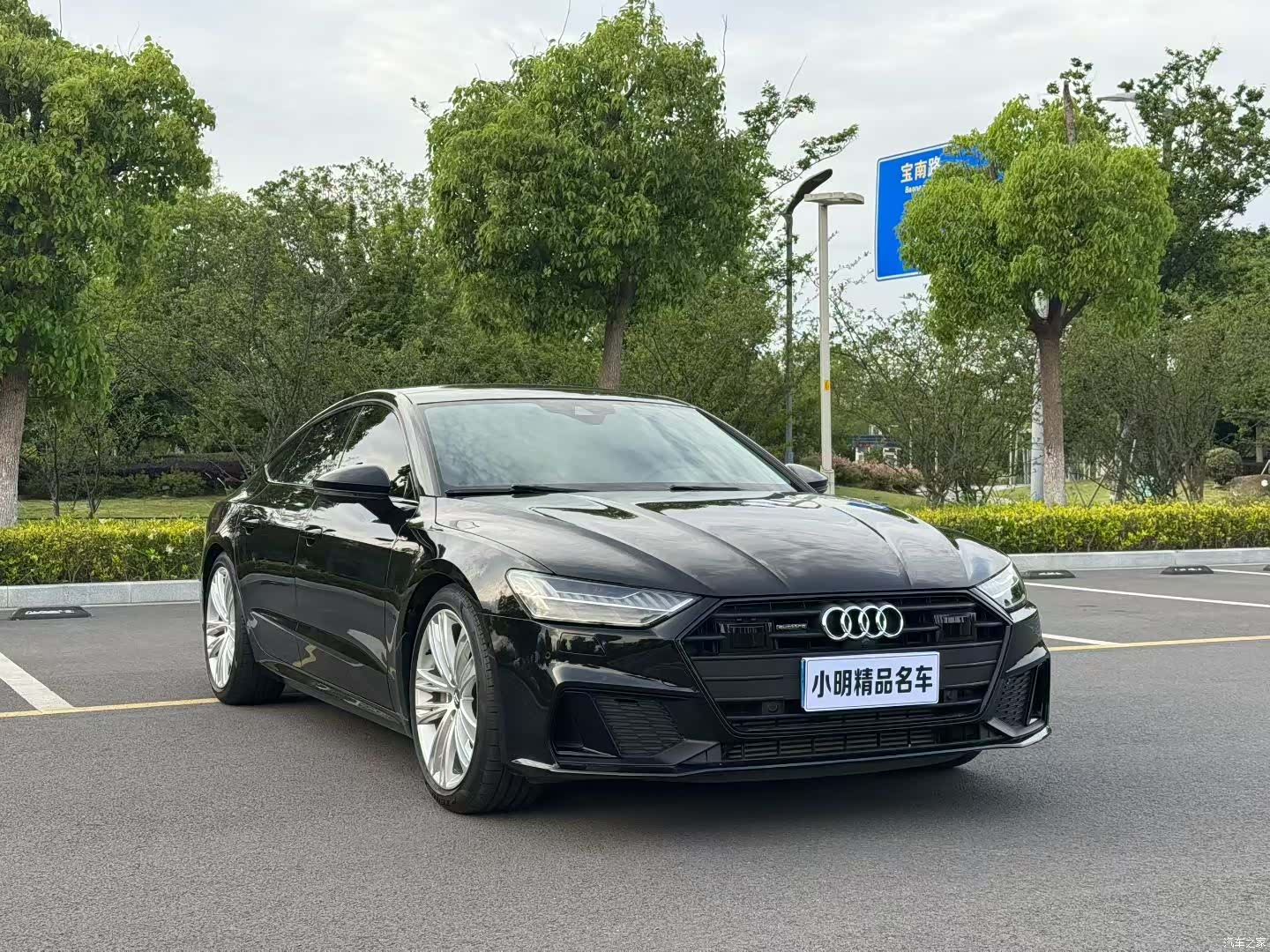 Audi A7, 2019 1