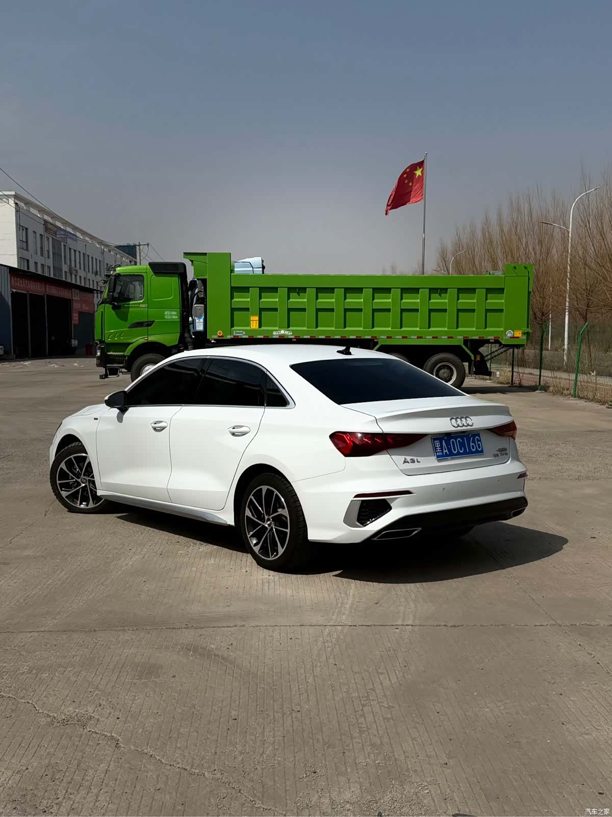 Audi A3, 2021 4