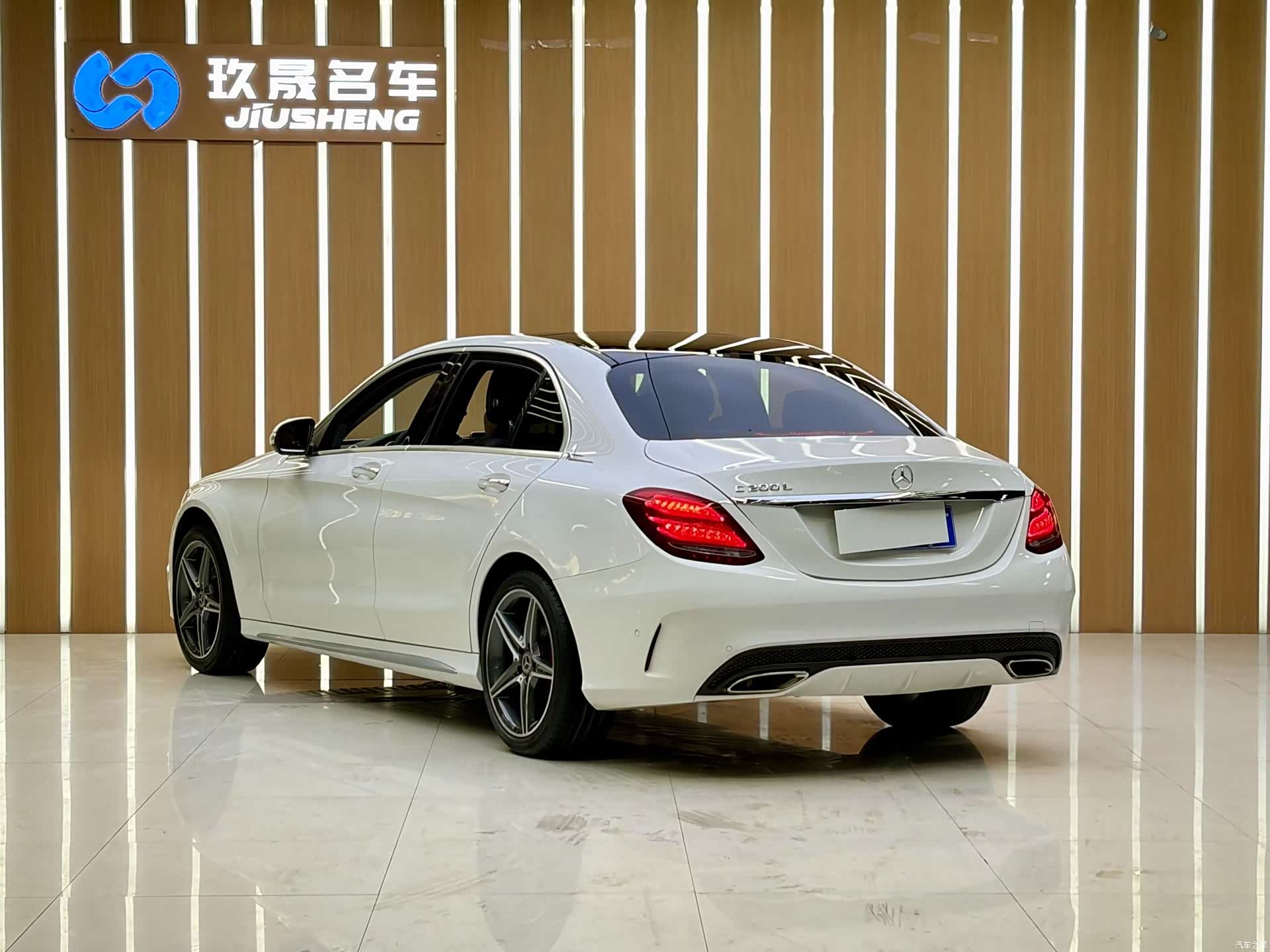 Mercedes-Benz C-Class, 2016 11